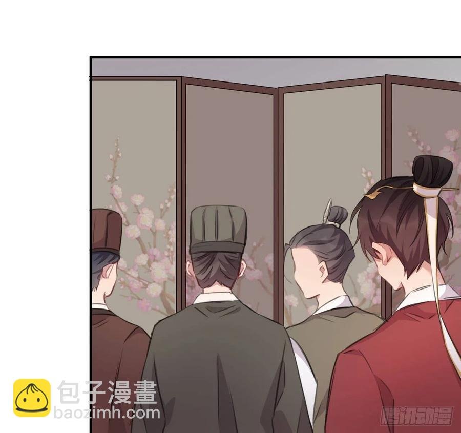 陛下晕倒了！