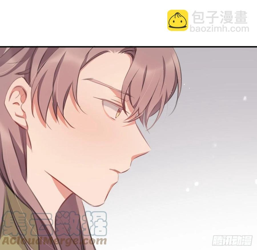 口嫌体直
