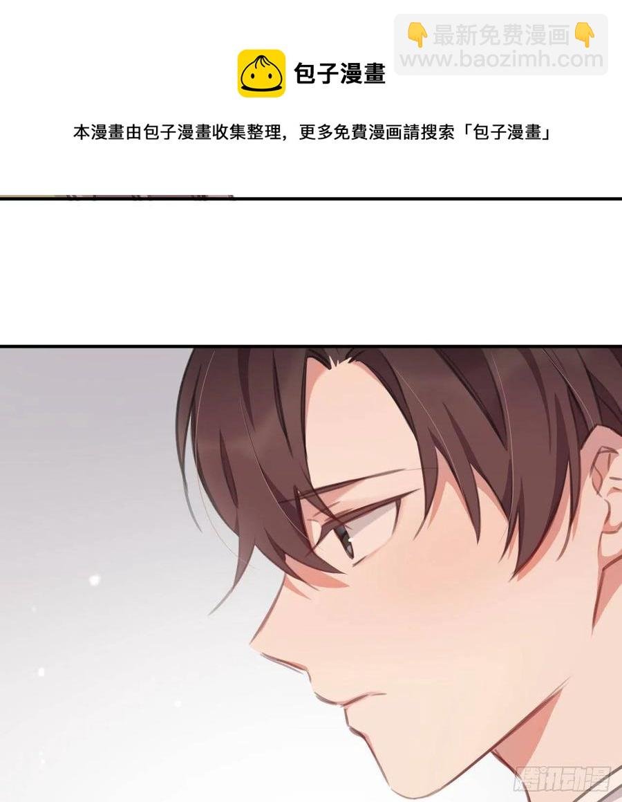 口嫌体直