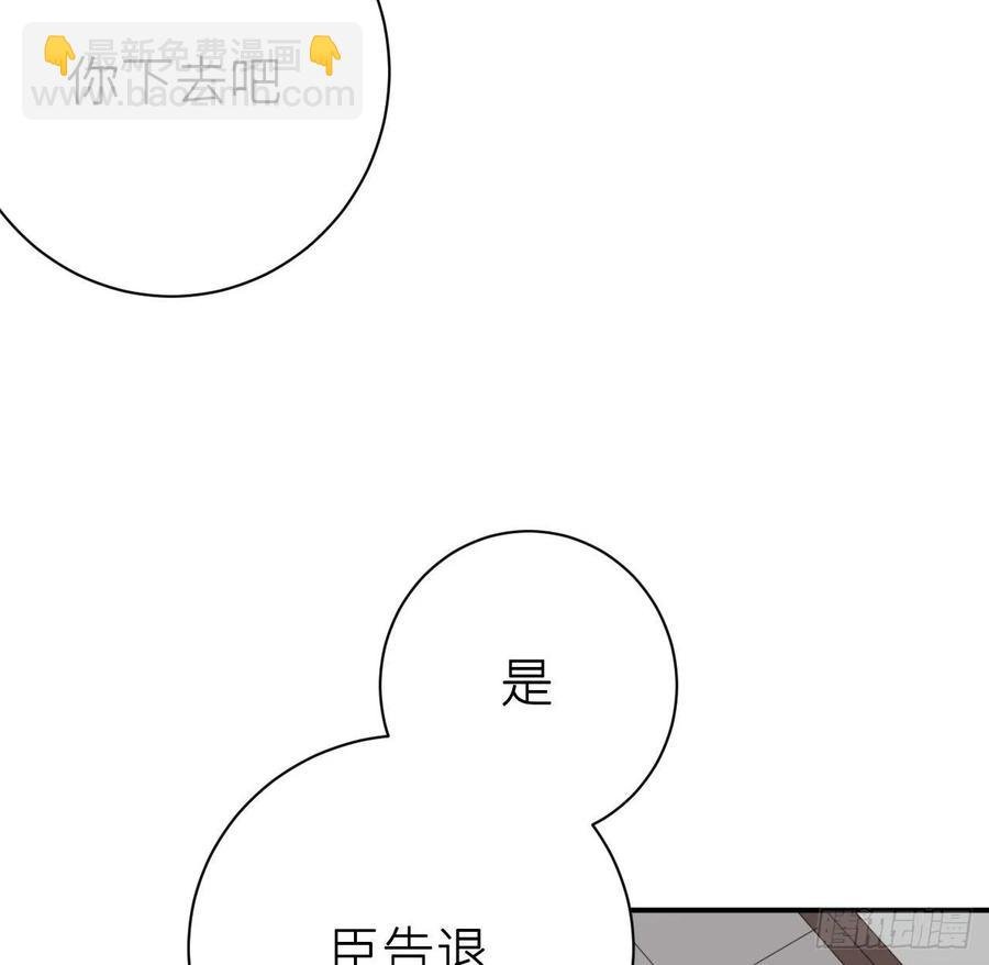 口嫌体直