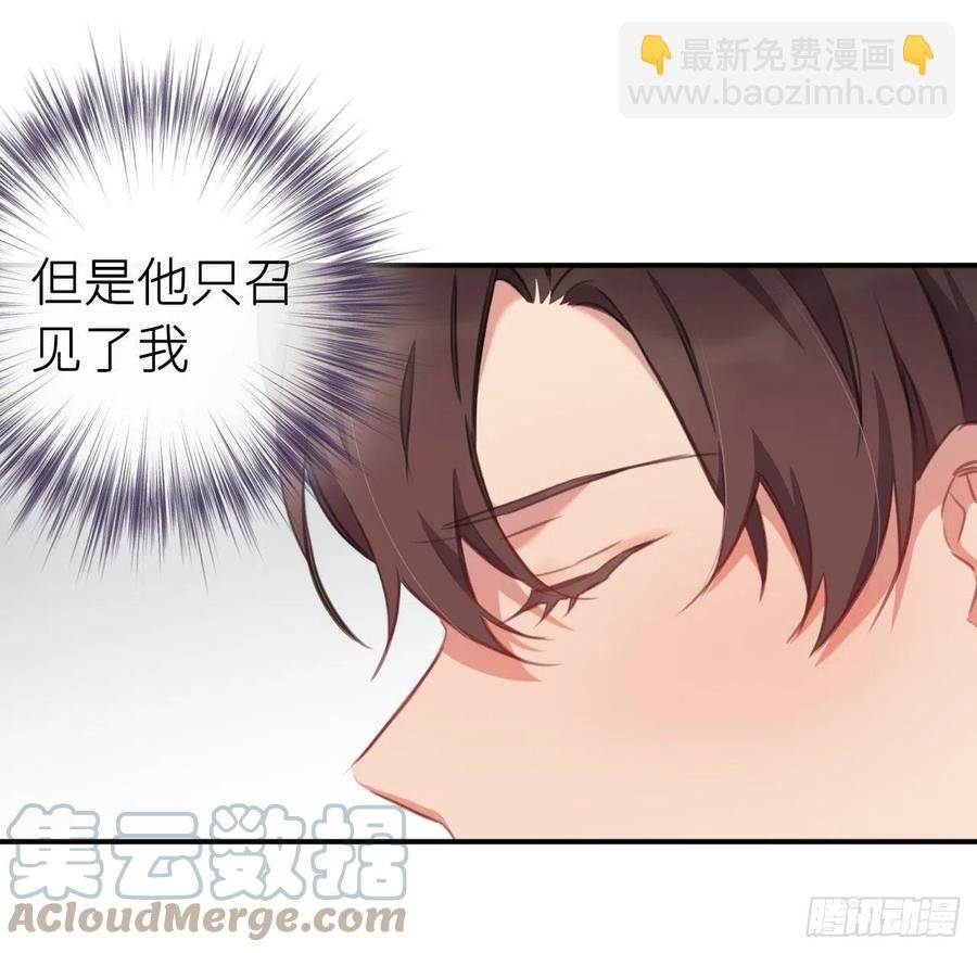 口嫌体直