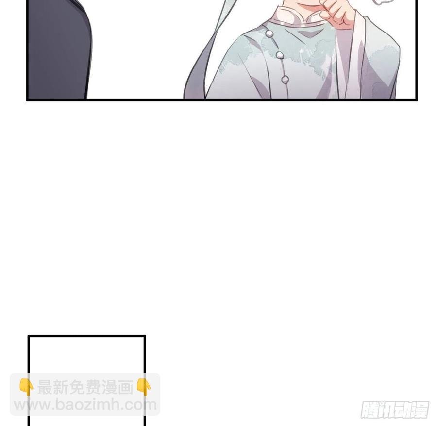 想他