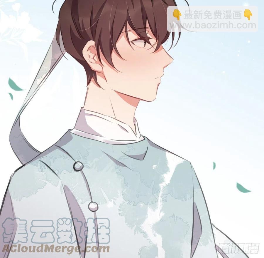 想他