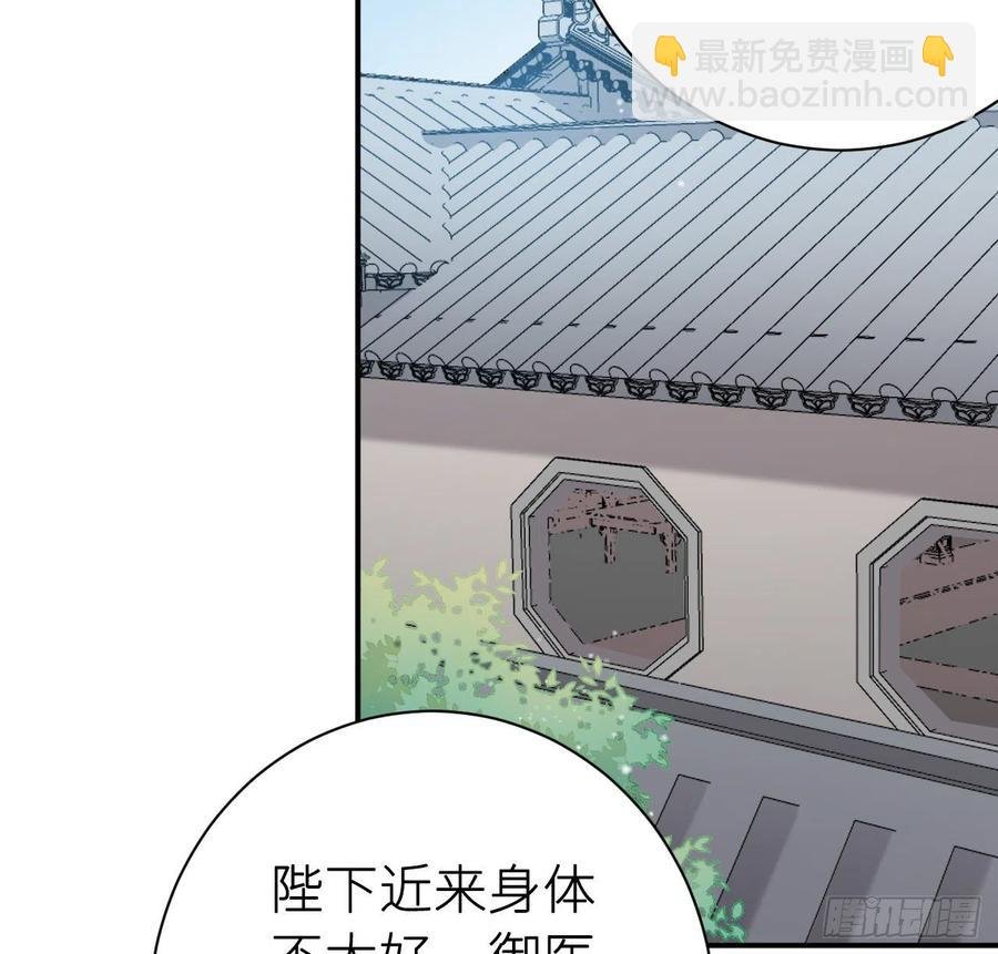 想他
