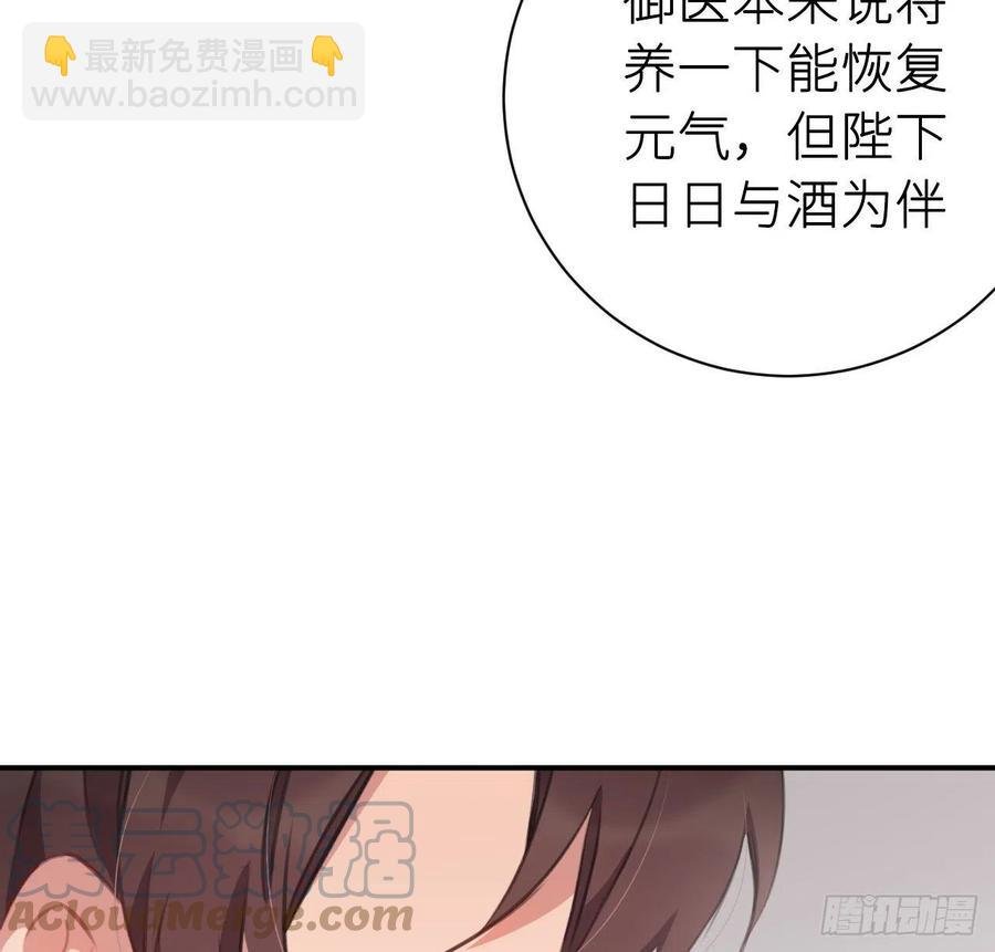 想他