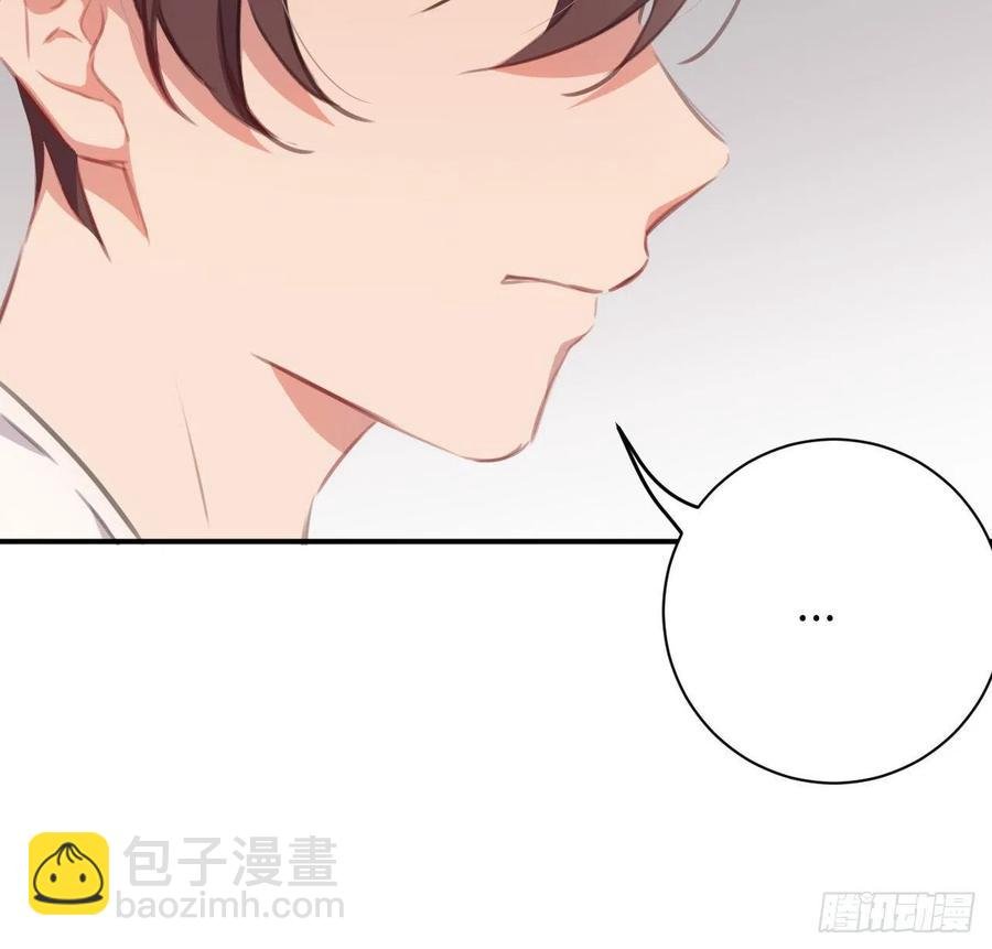 想他