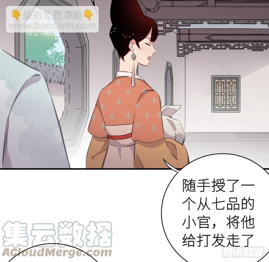 想他
