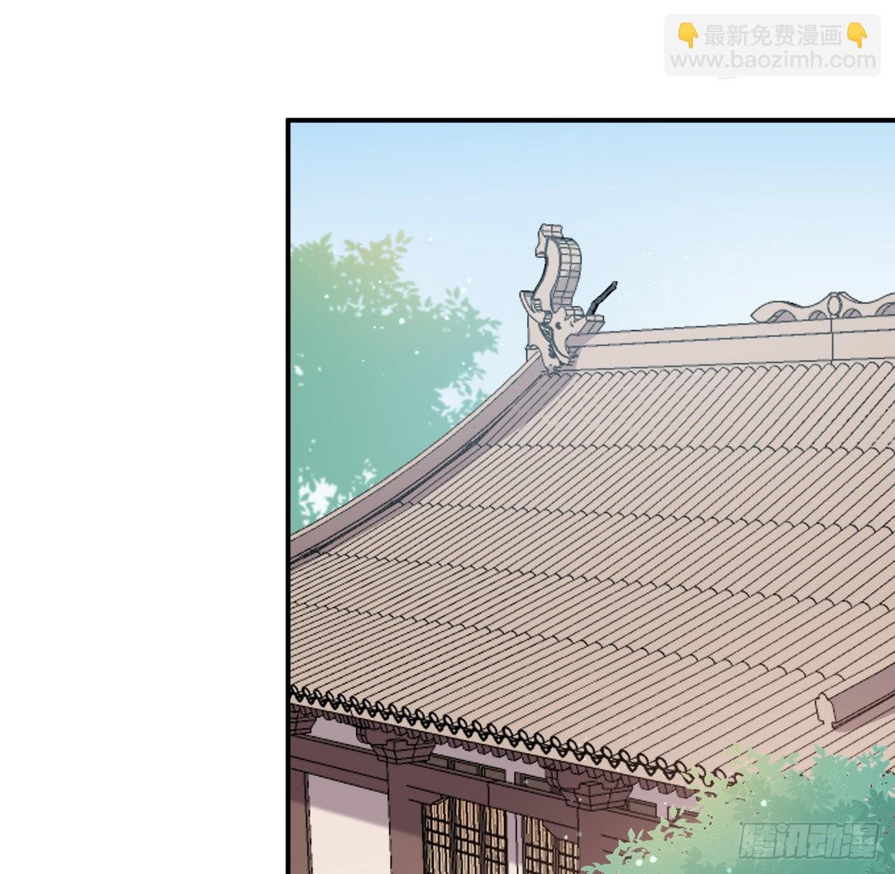 你便不留恋么？