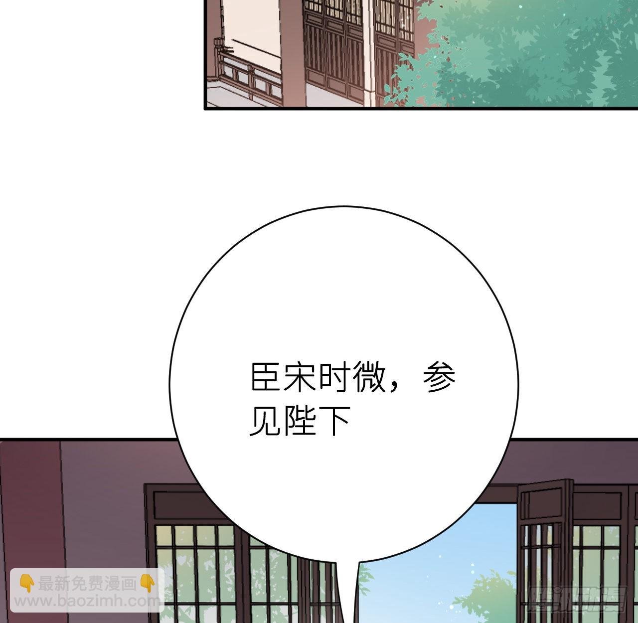 你便不留恋么？