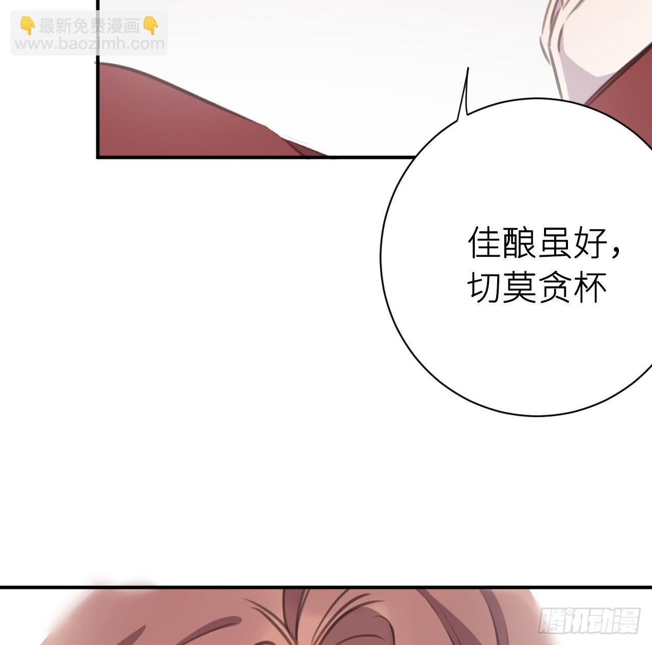 你便不留恋么？