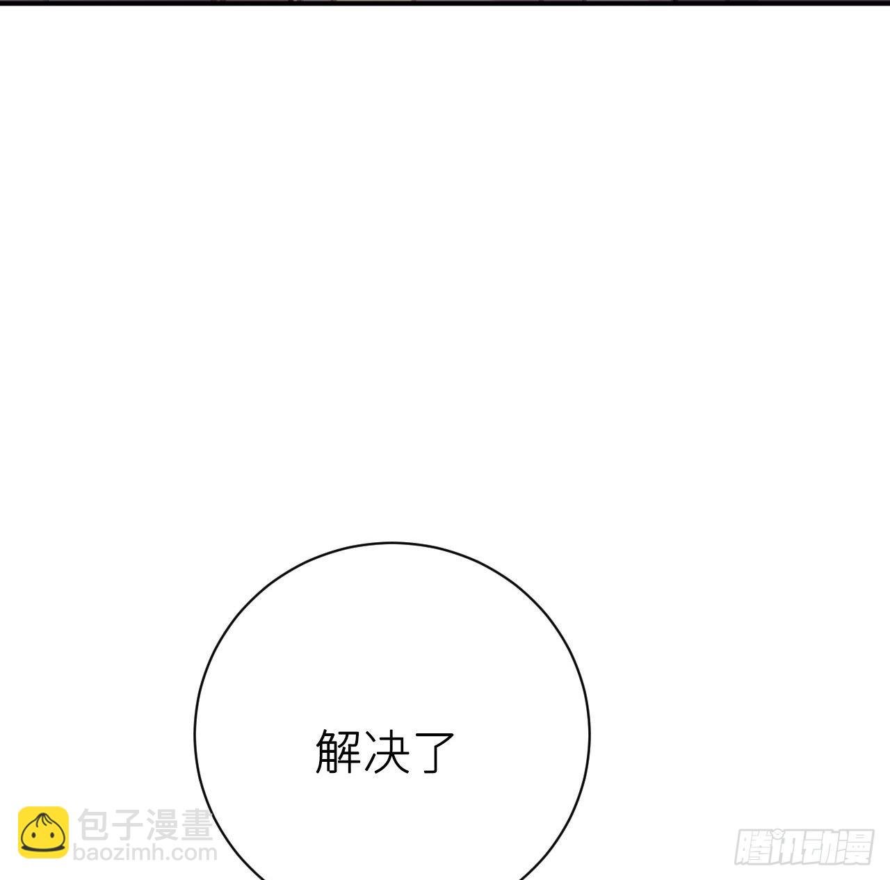 你便不留恋么？