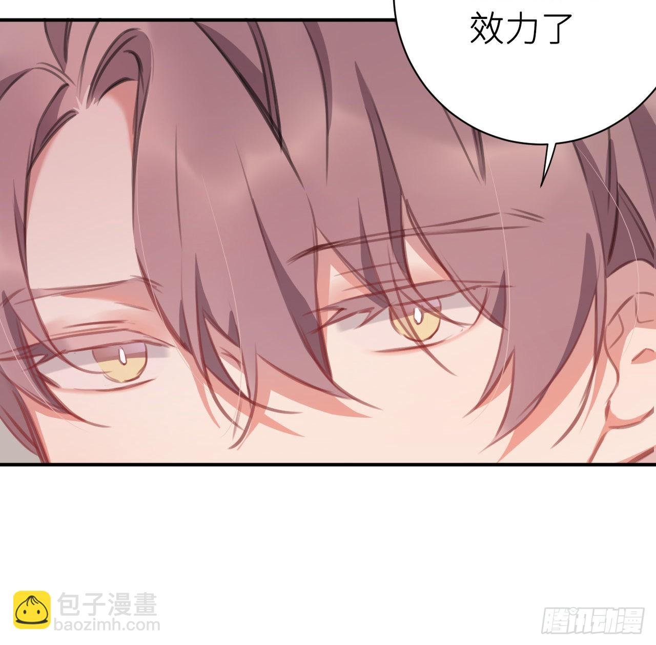 你便不留恋么？