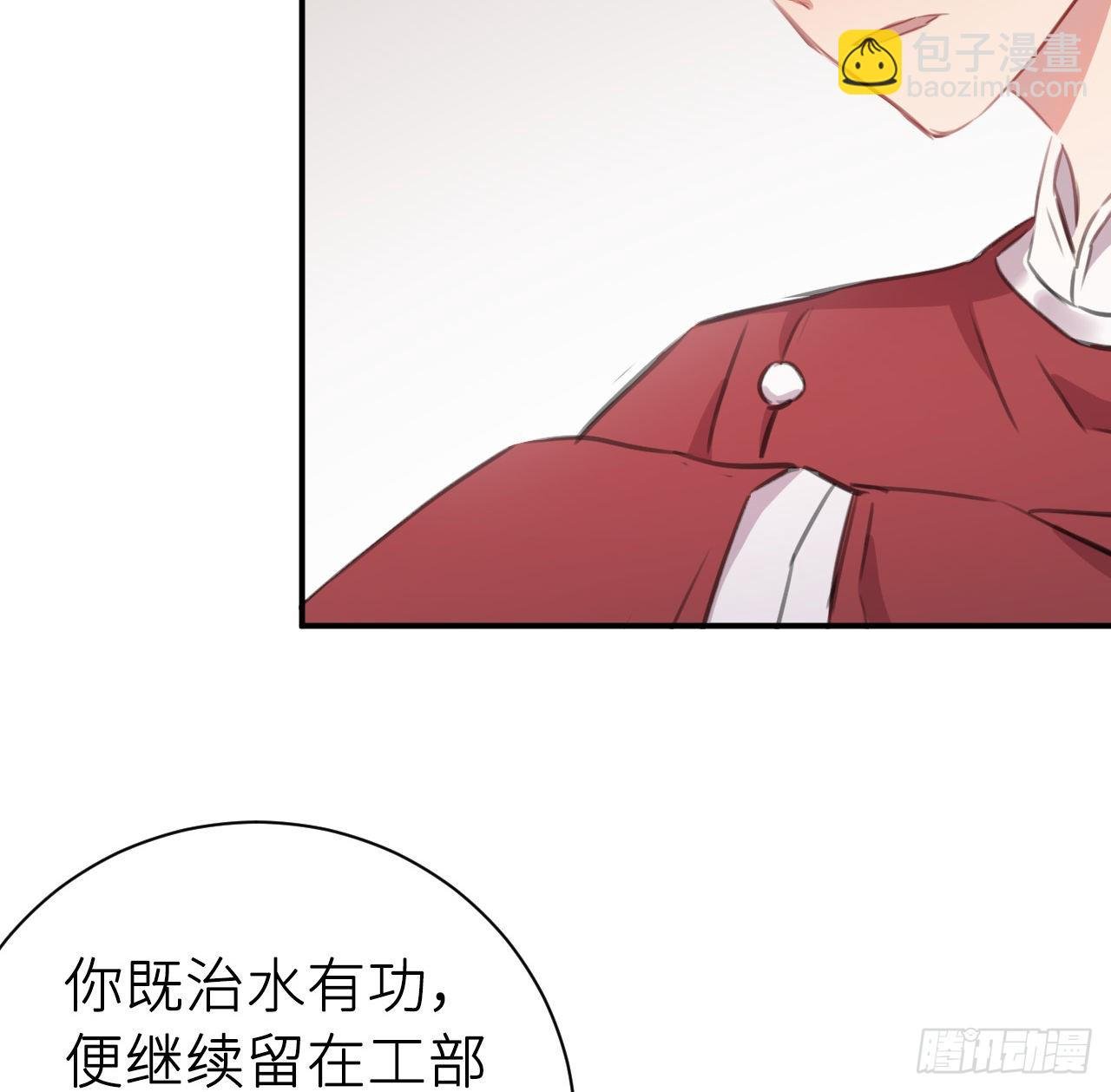 你便不留恋么？