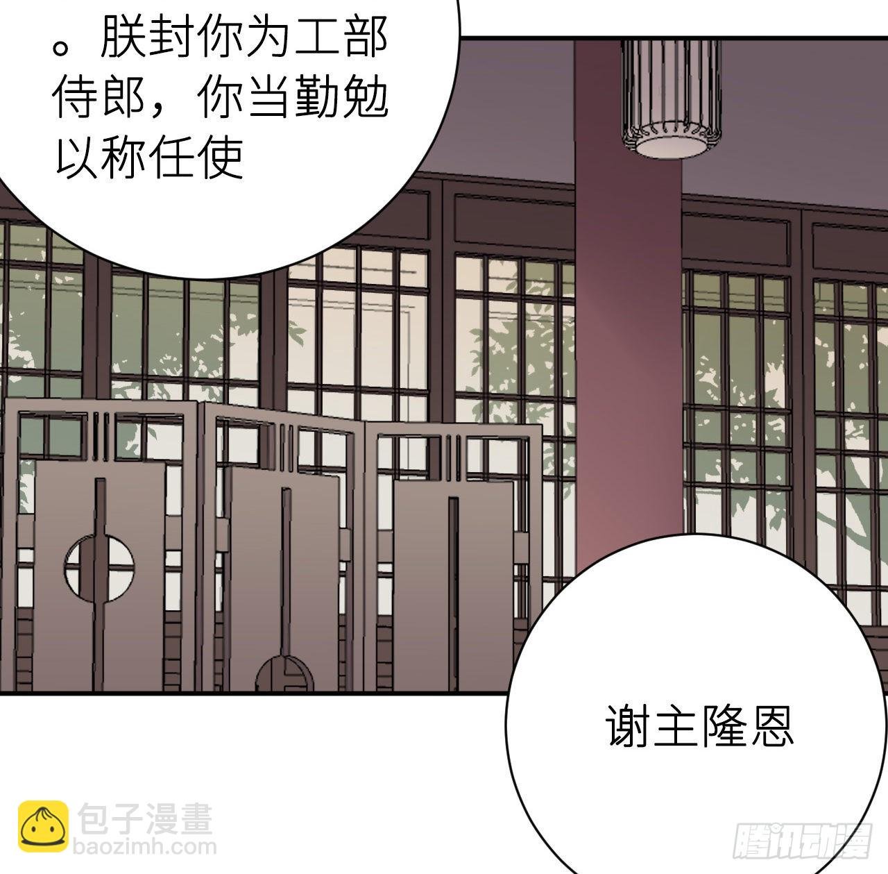 你便不留恋么？
