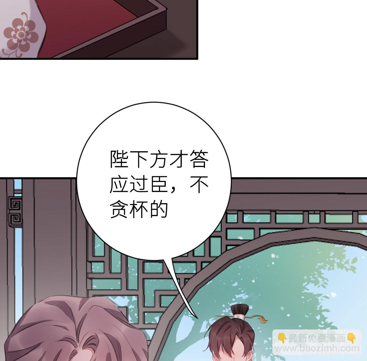 你便不留恋么？