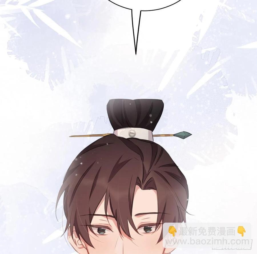 告诉他，你的心意