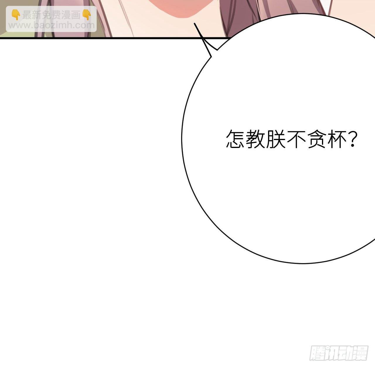抱抱