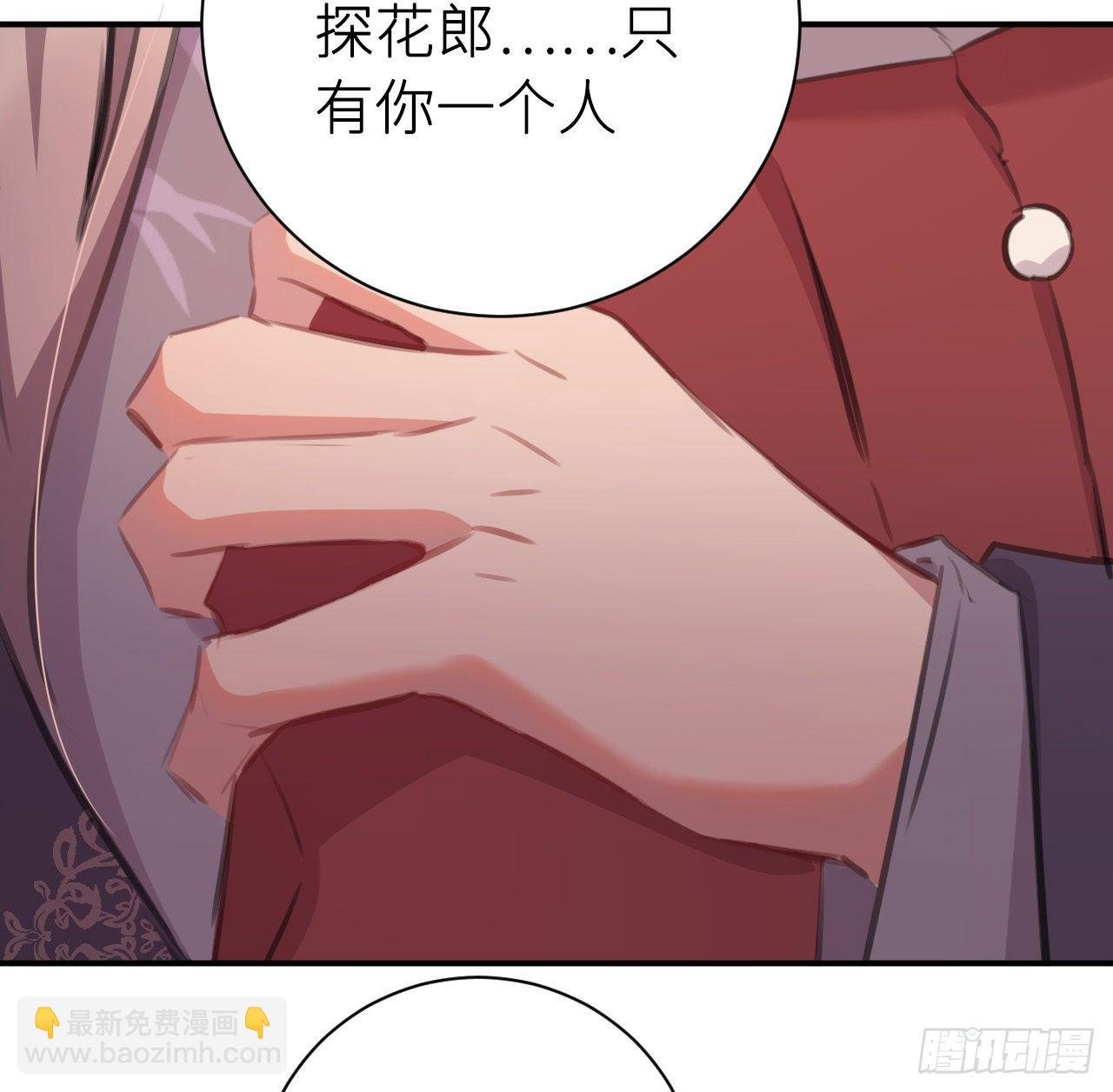 抱抱