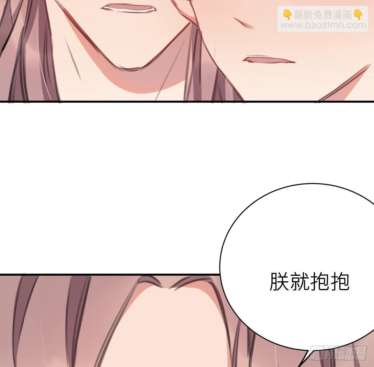 抱抱