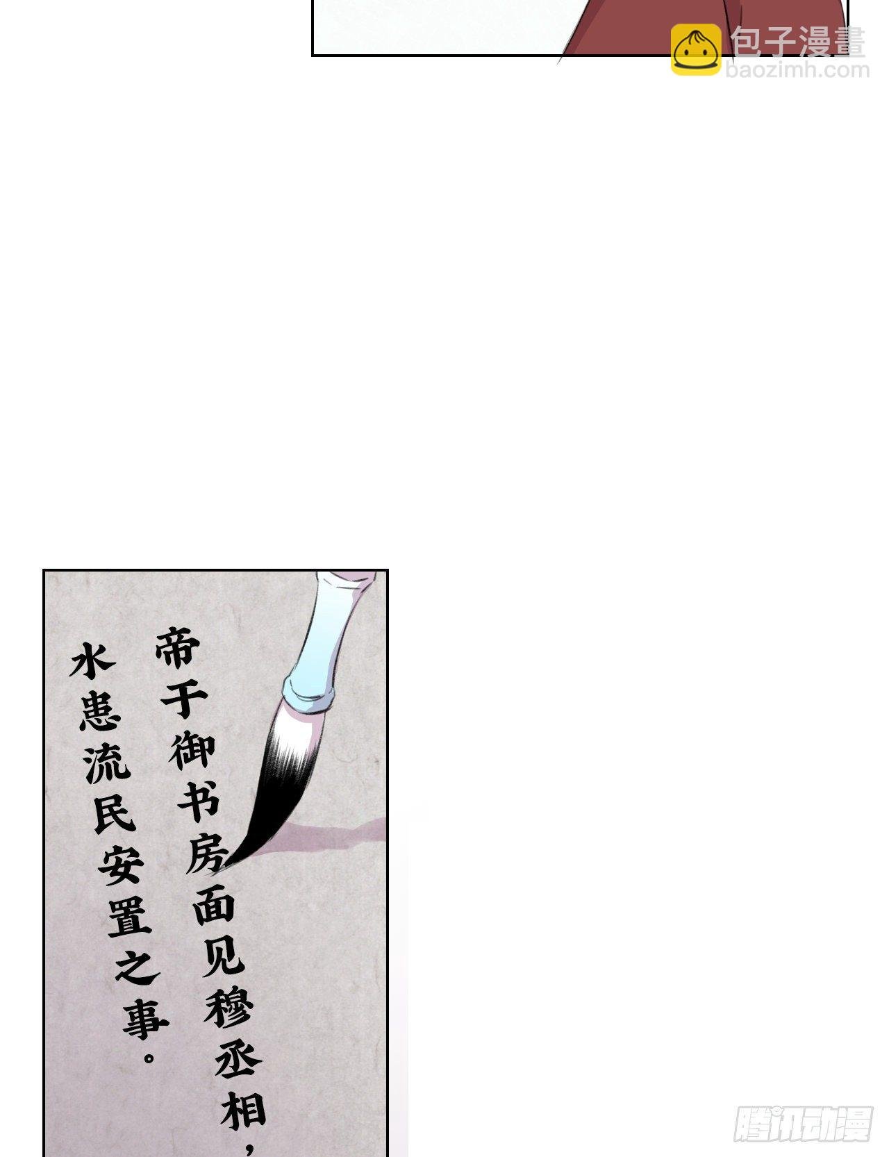 当真无事发生？
