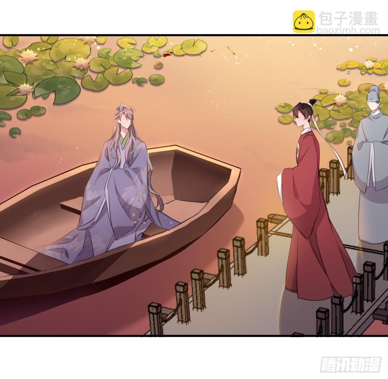 臣当负责