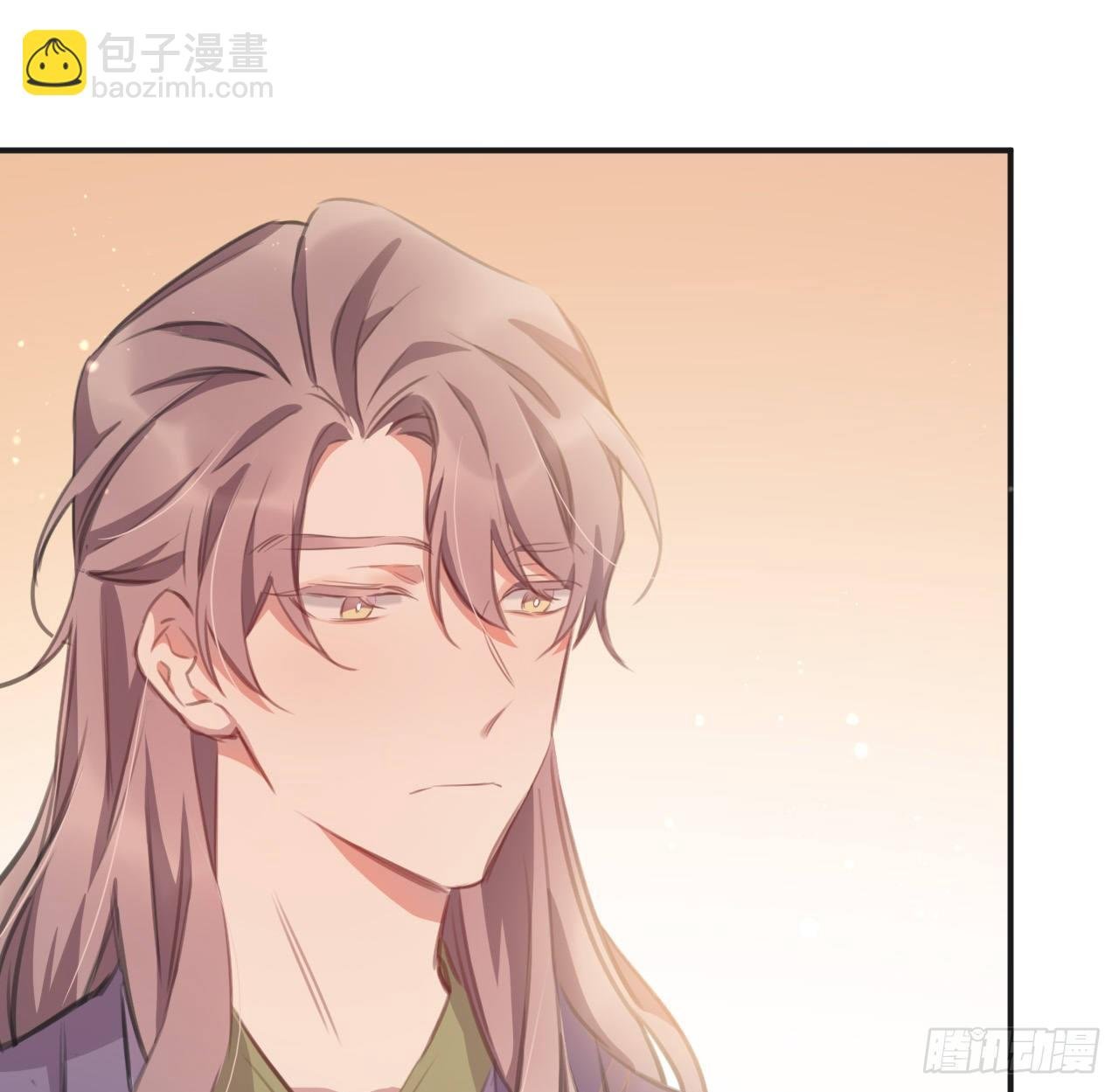 臣当负责