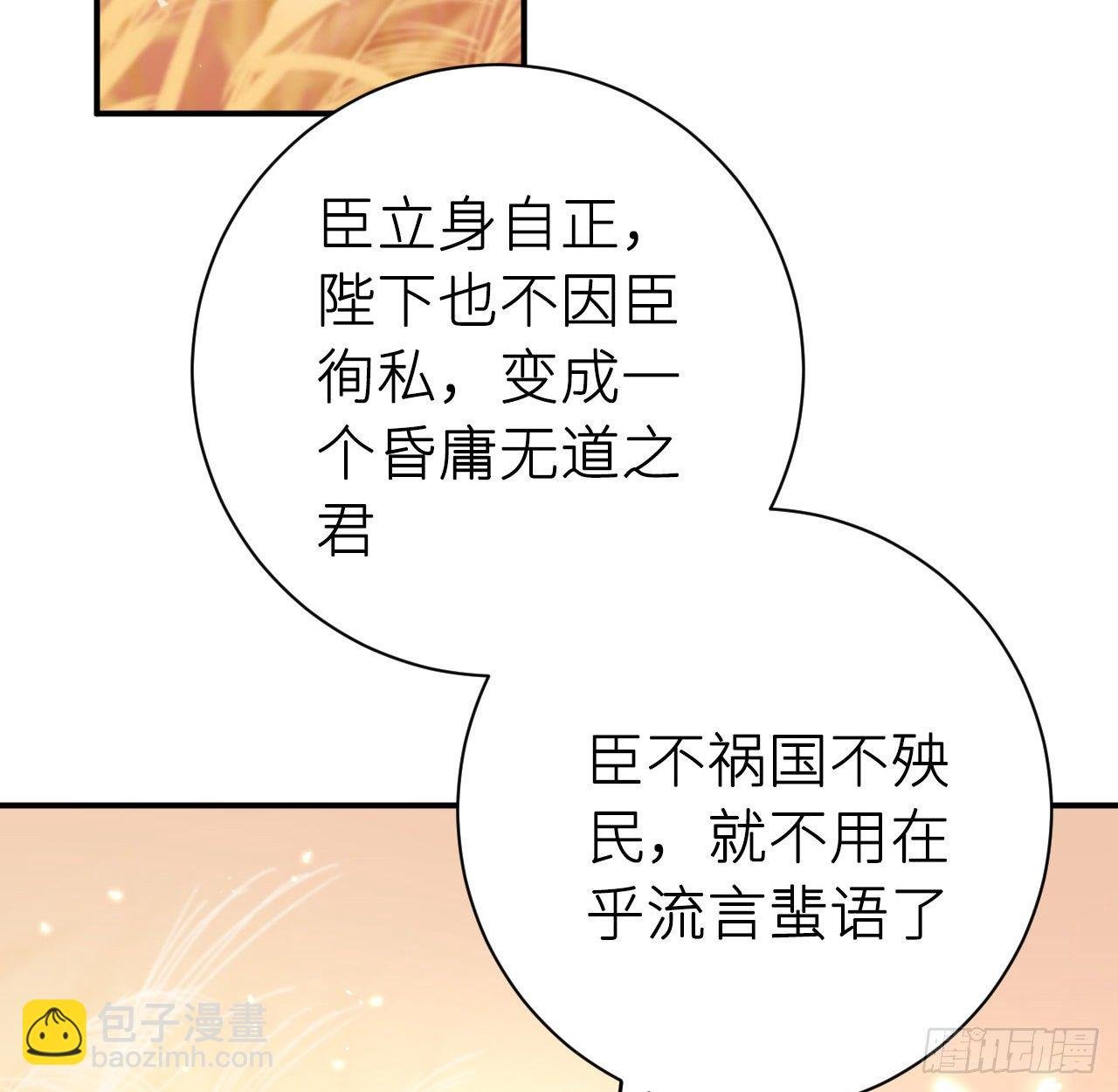 终成眷属
