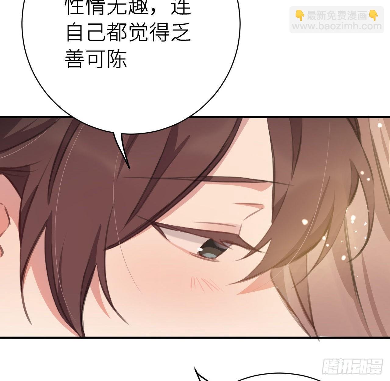 终成眷属