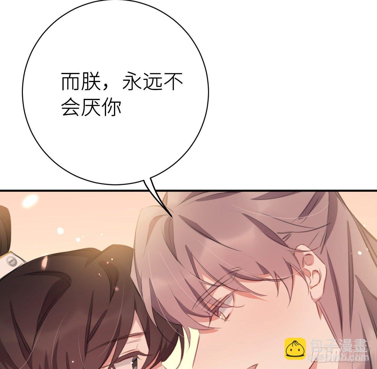 终成眷属