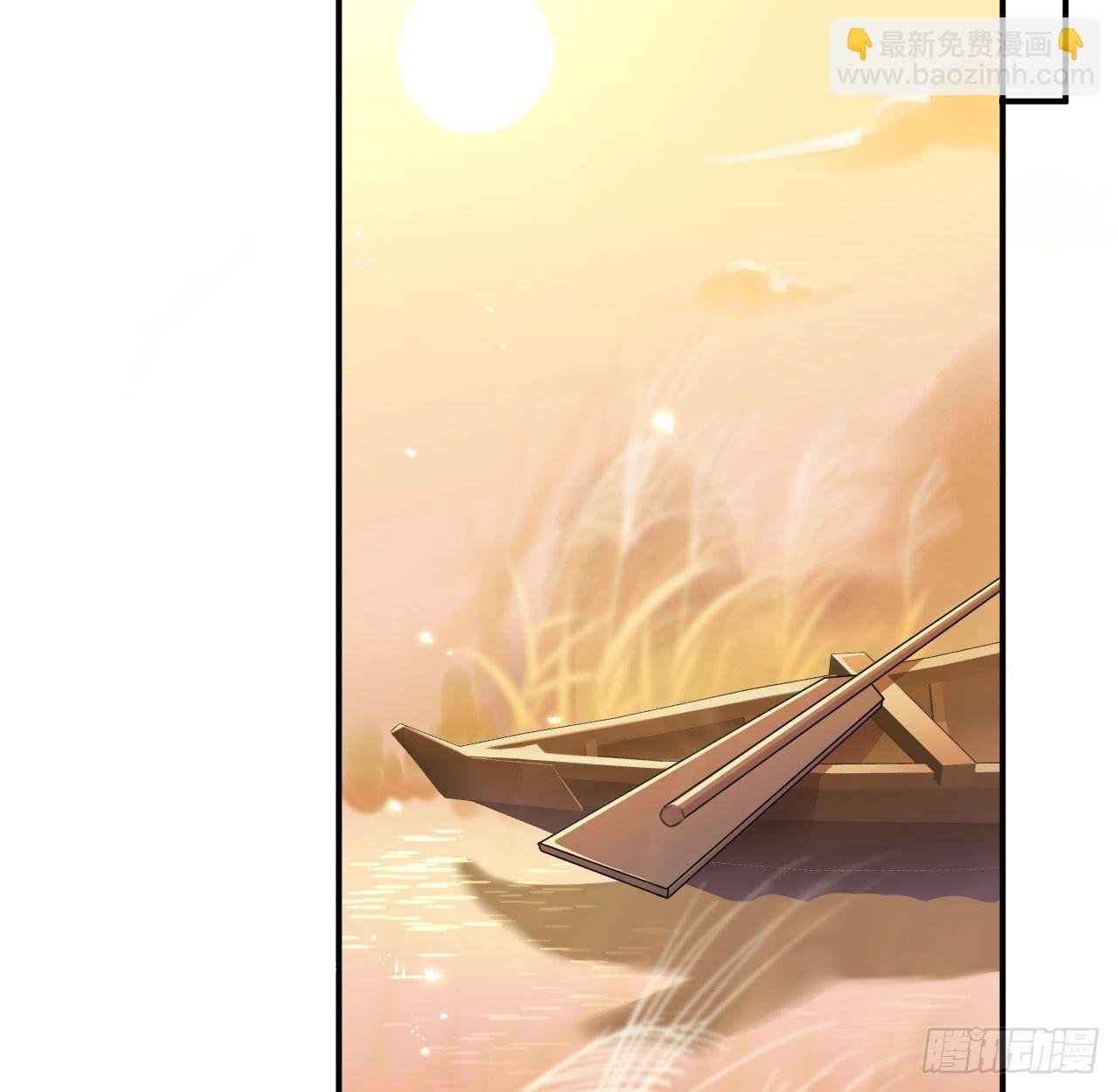 终成眷属
