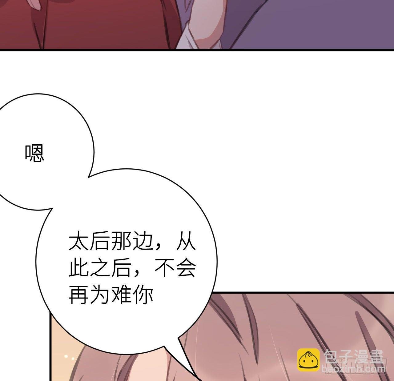终成眷属