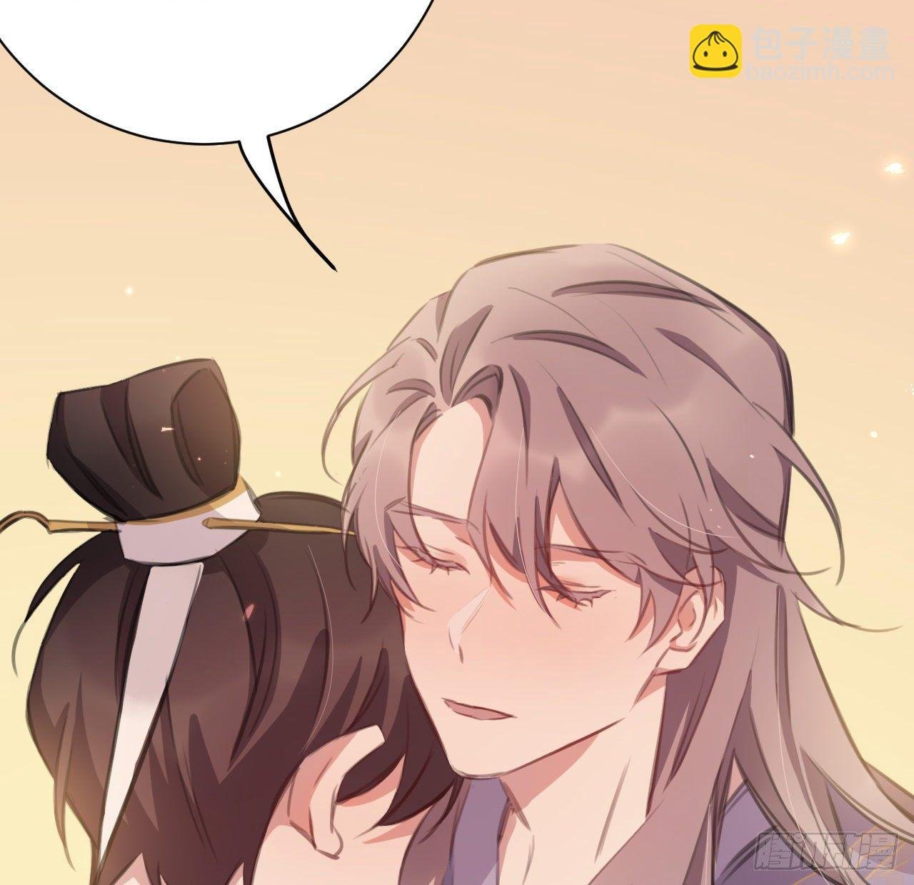 终成眷属