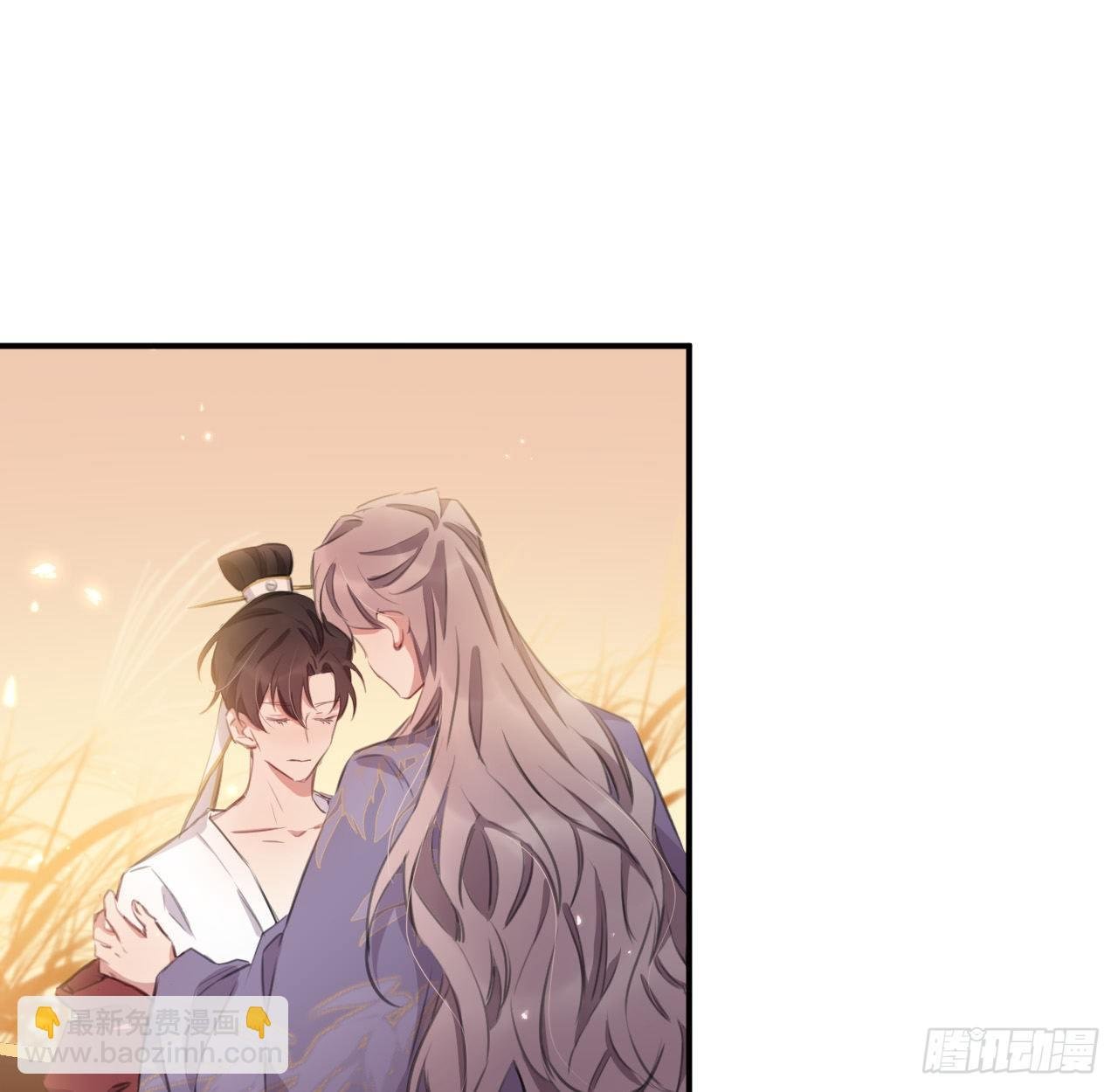 终成眷属