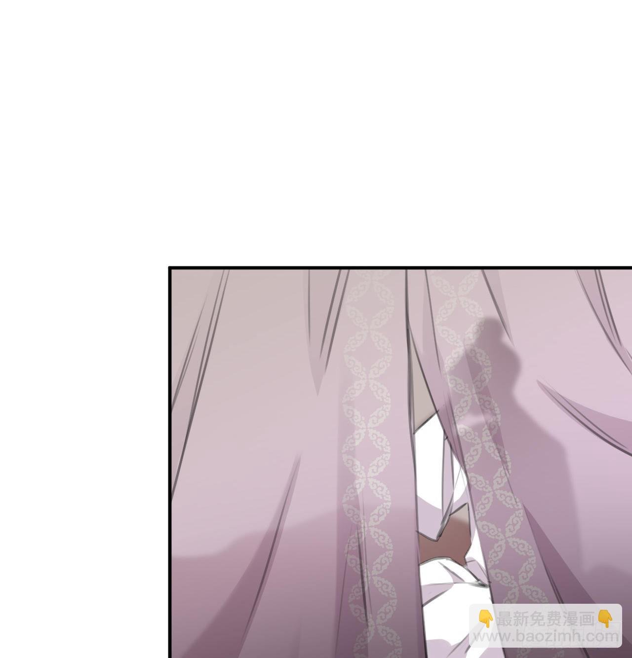 探花郎媚主！