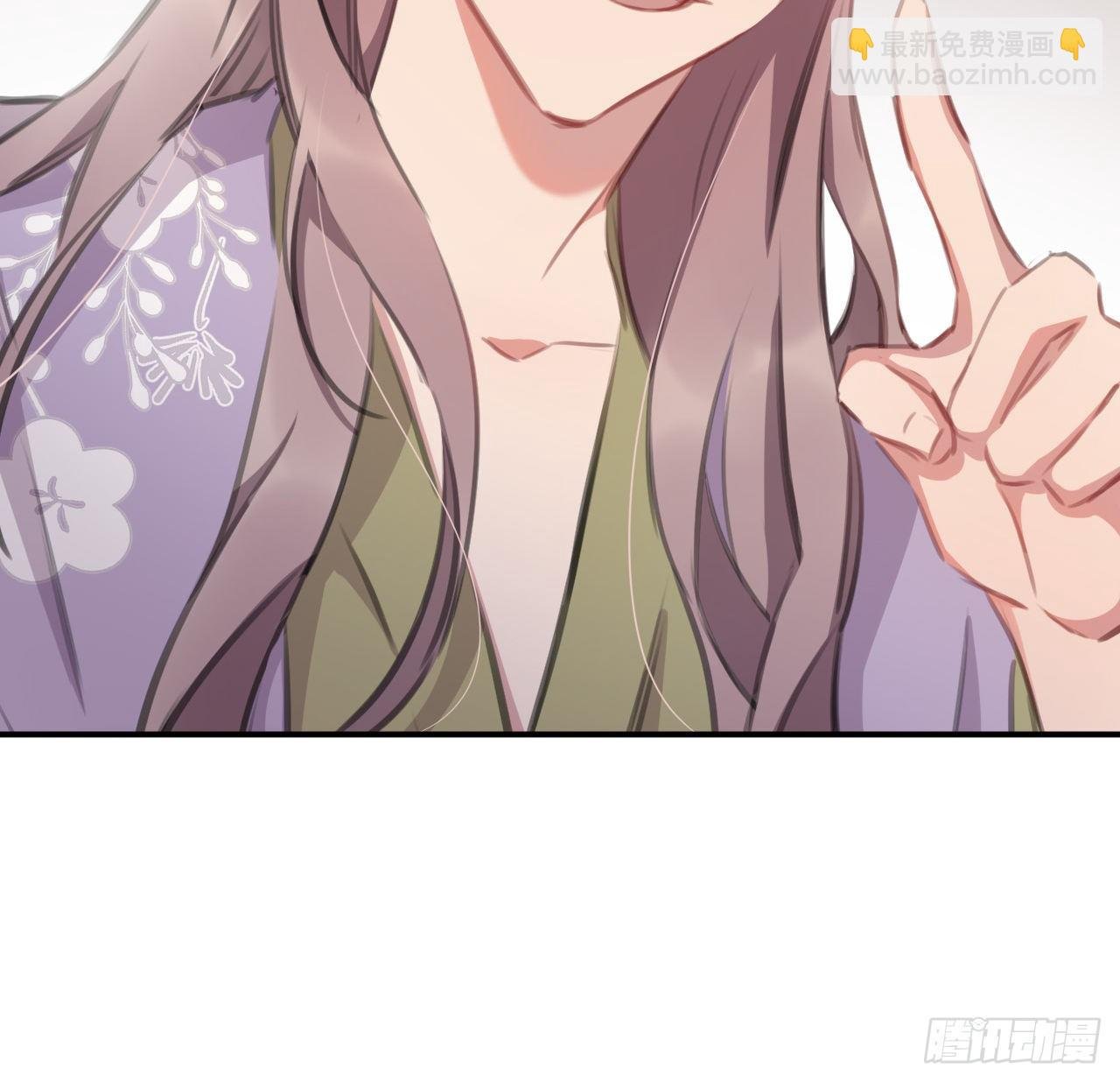 探花郎媚主！