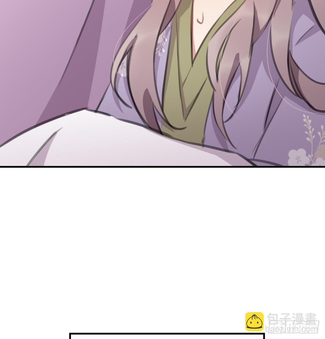 探花郎媚主！