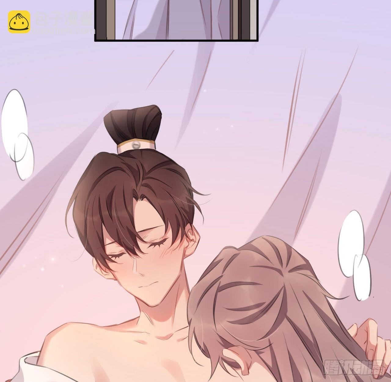 最终话：从此君王不早朝