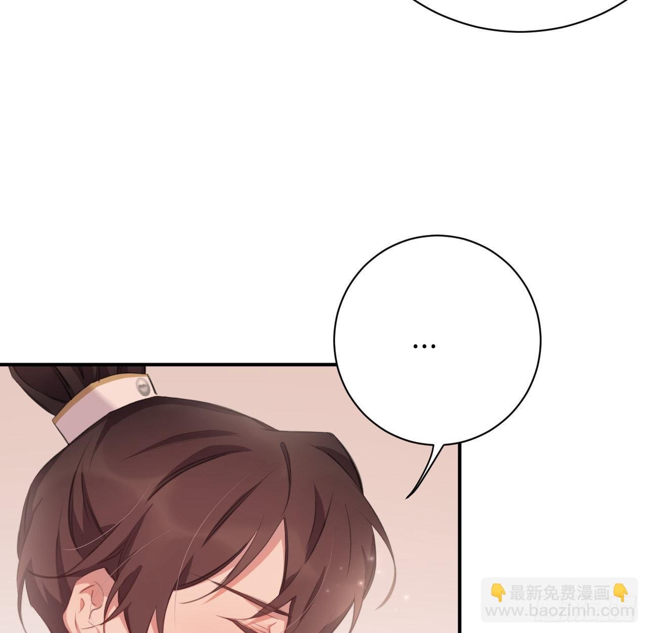 最终话：从此君王不早朝