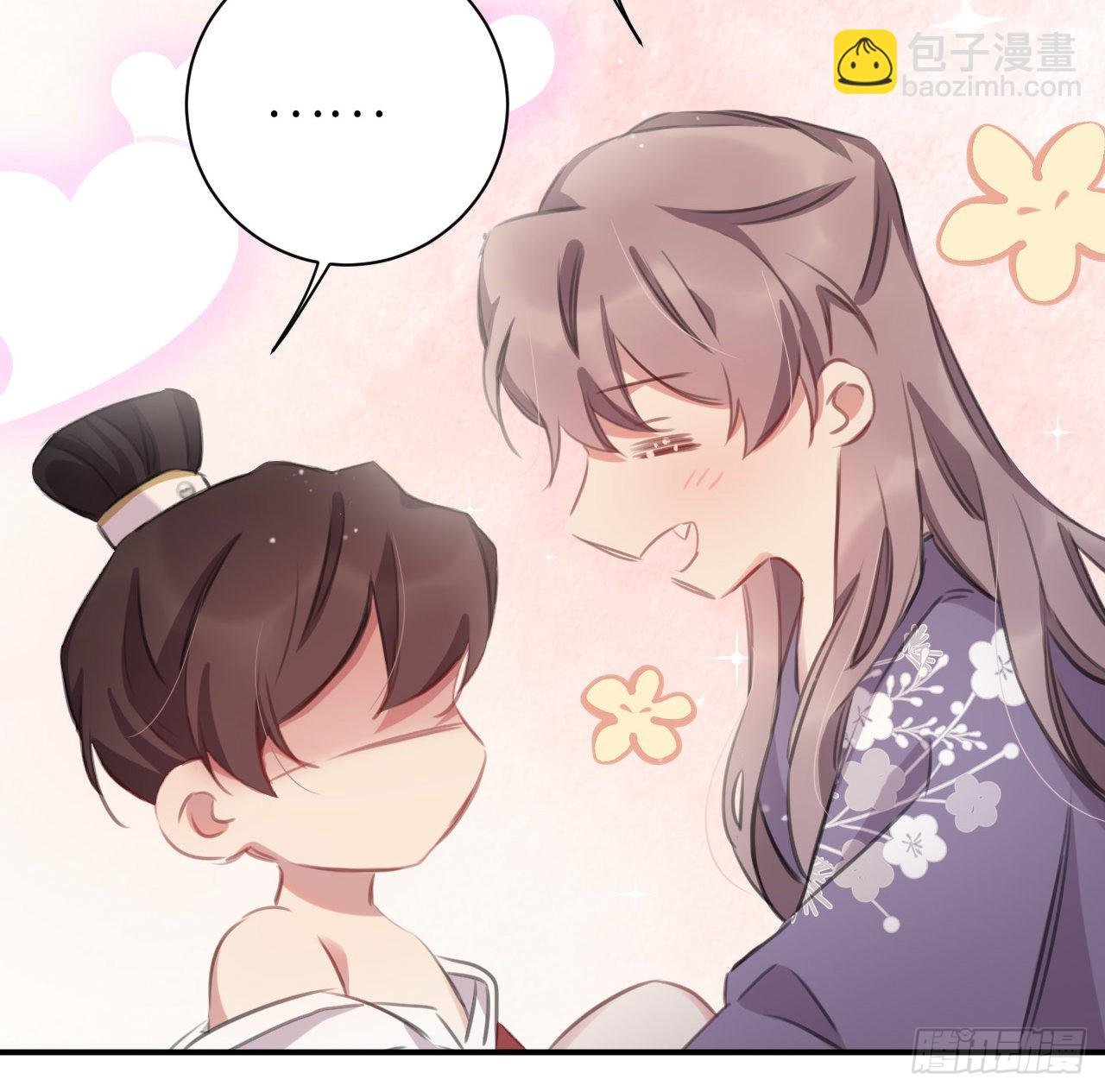 最终话：从此君王不早朝