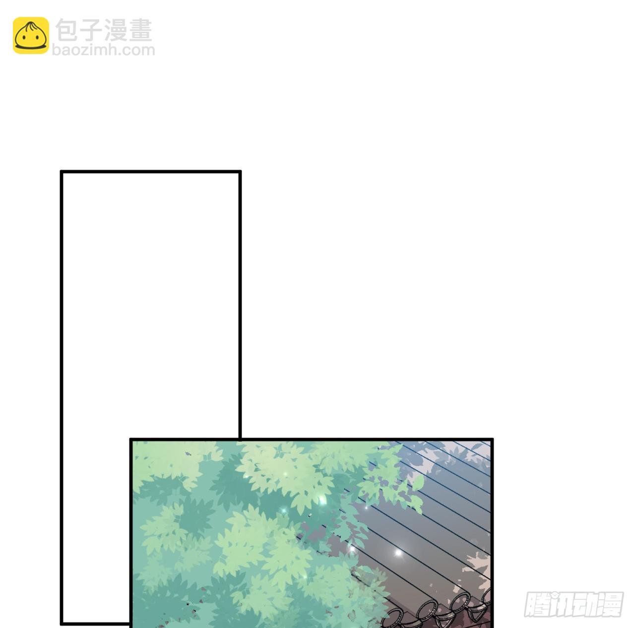 最终话：从此君王不早朝