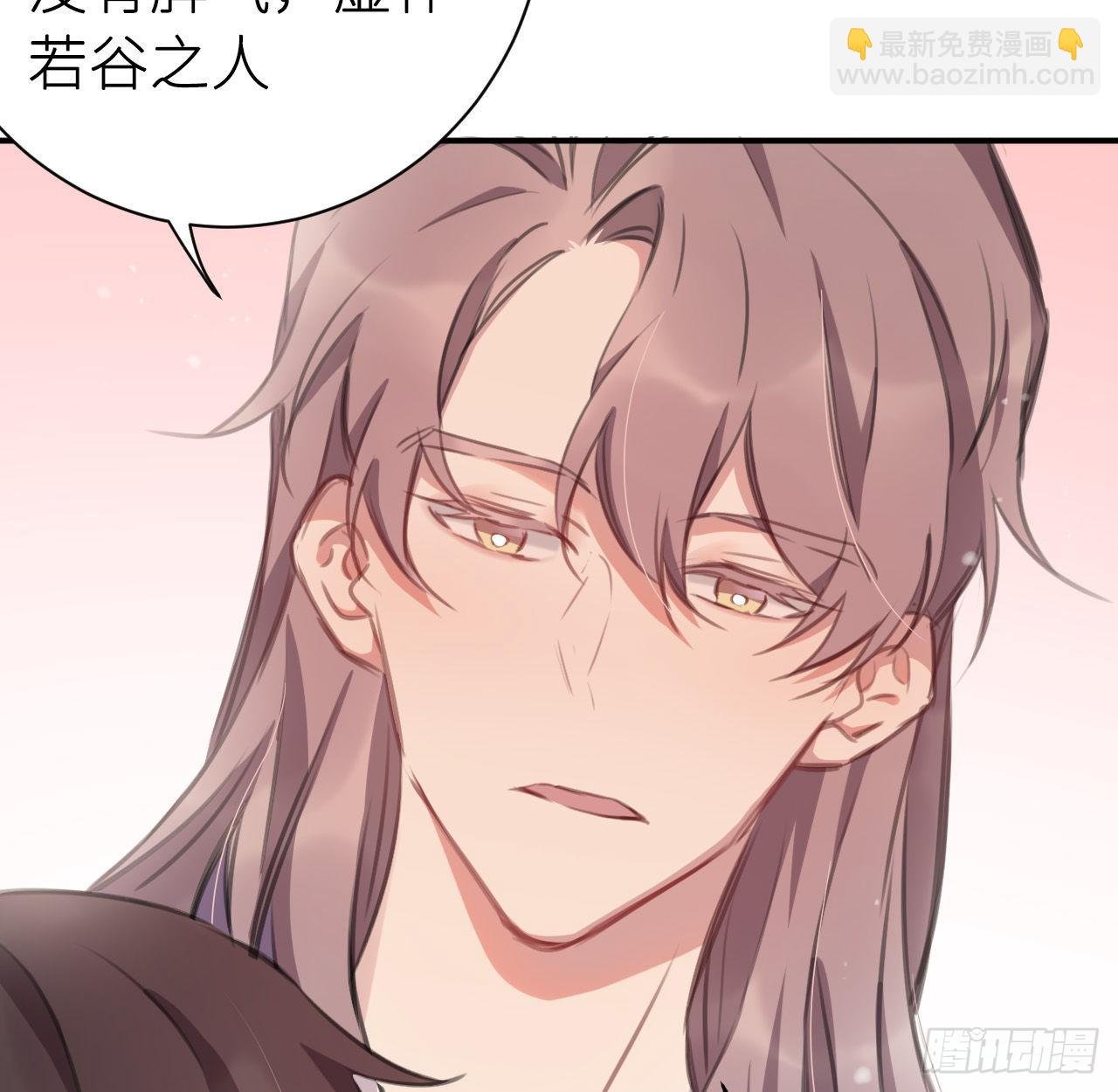 最终话：从此君王不早朝