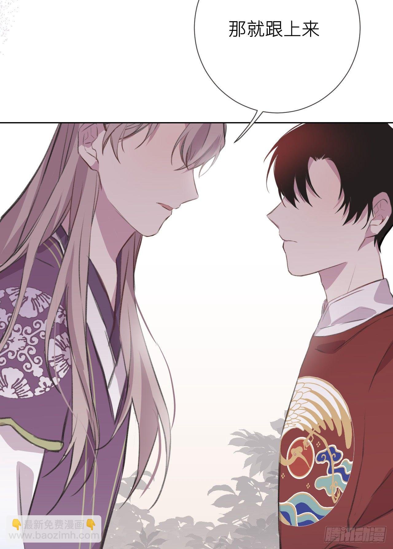 何日从君王