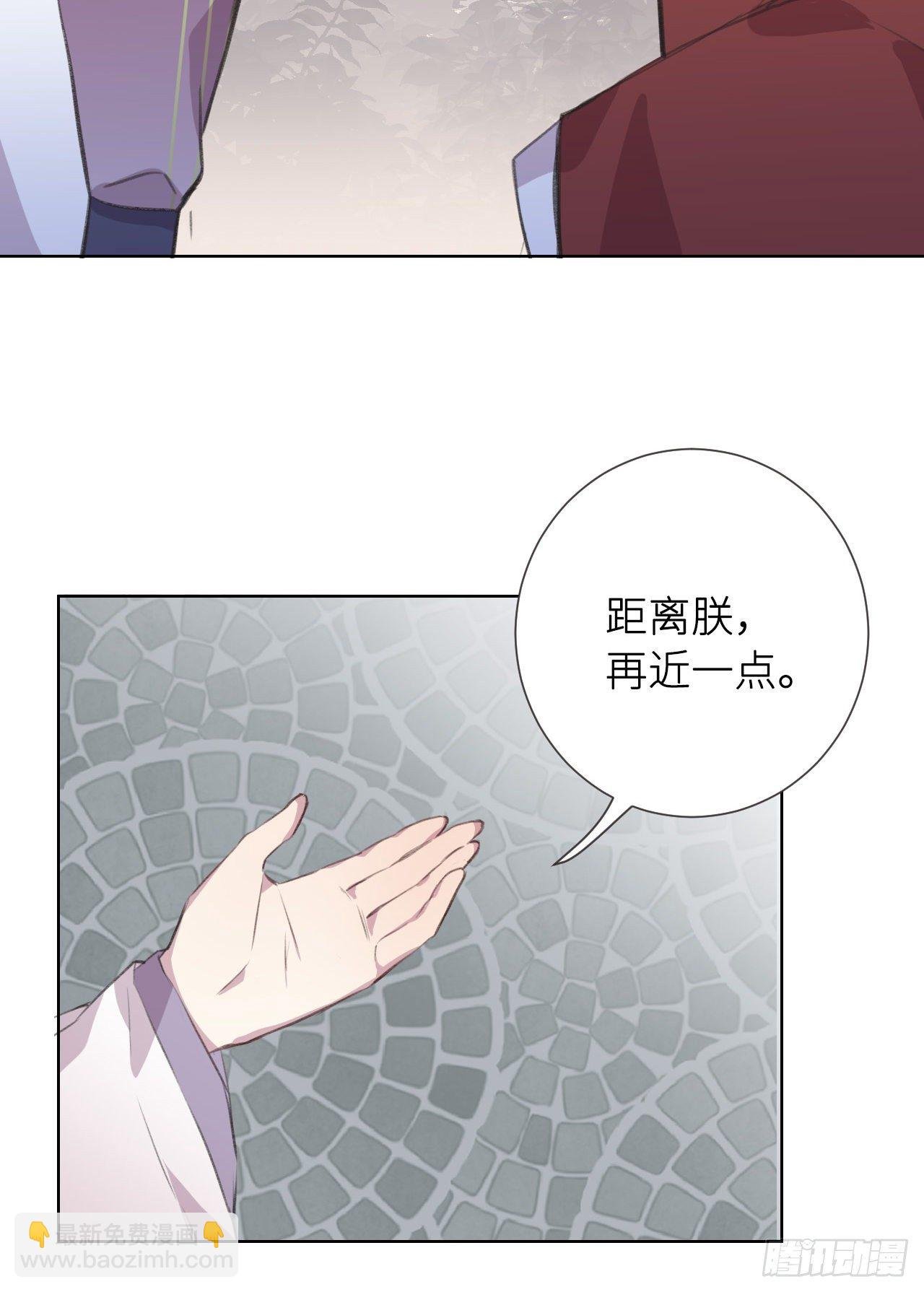 何日从君王