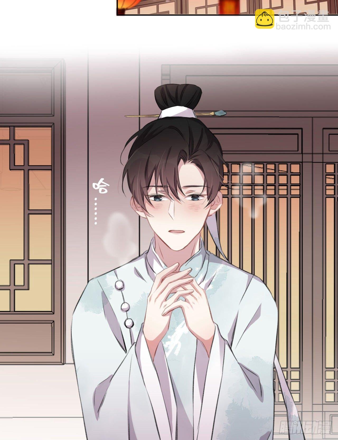 只是臣子？