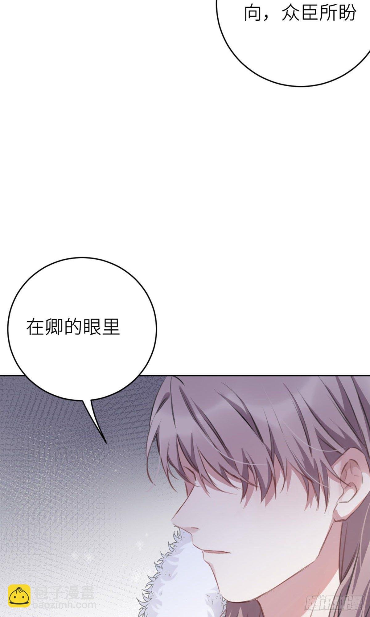 规劝