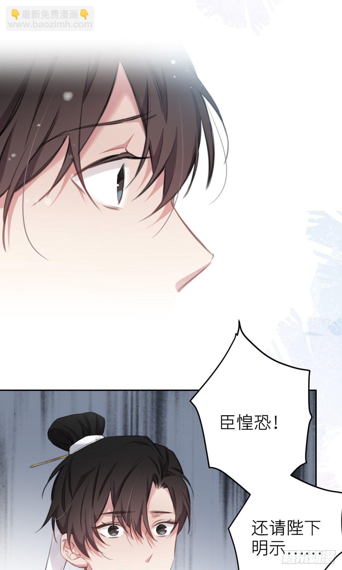 规劝