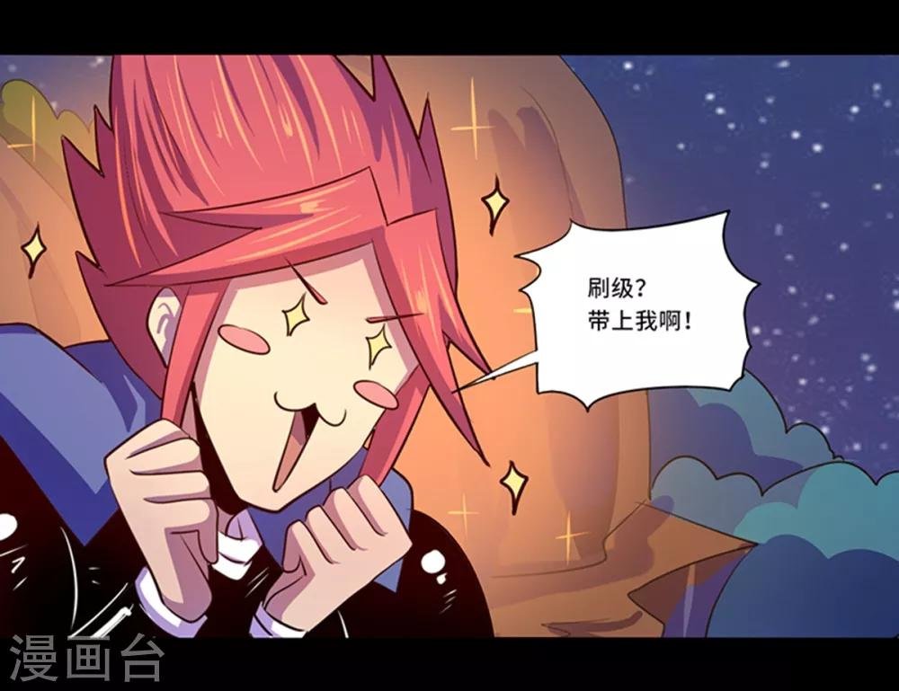 第104话