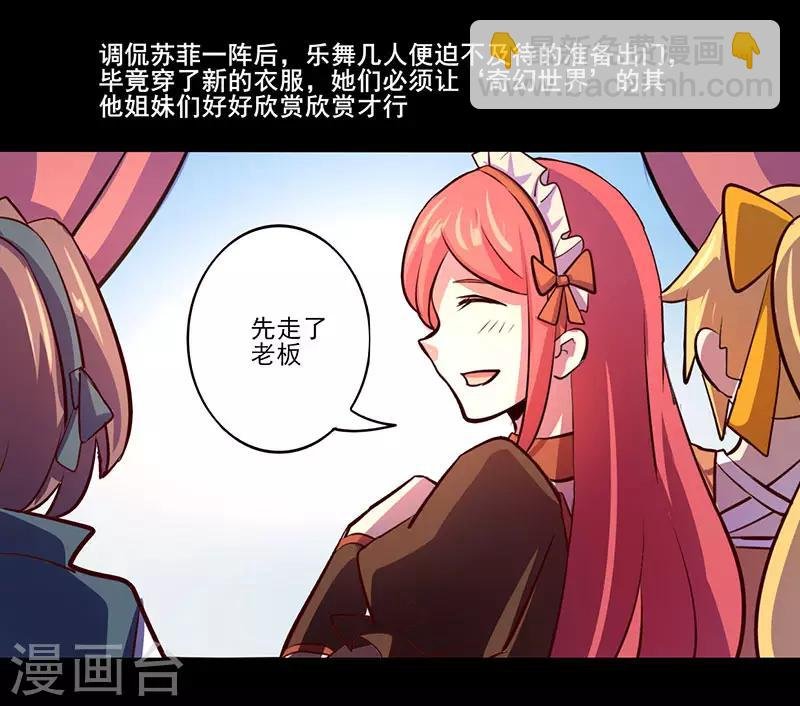 第72话