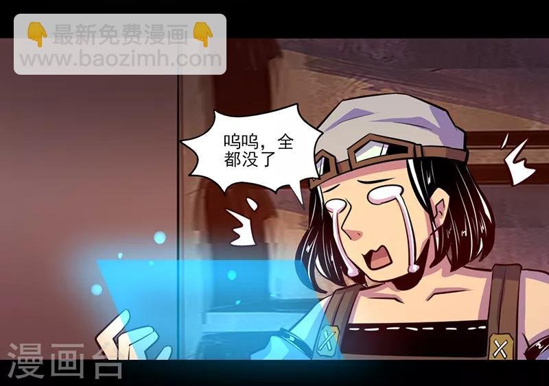 第80话