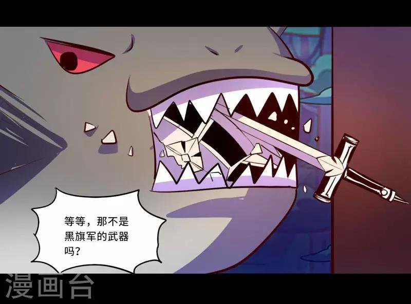 第95话